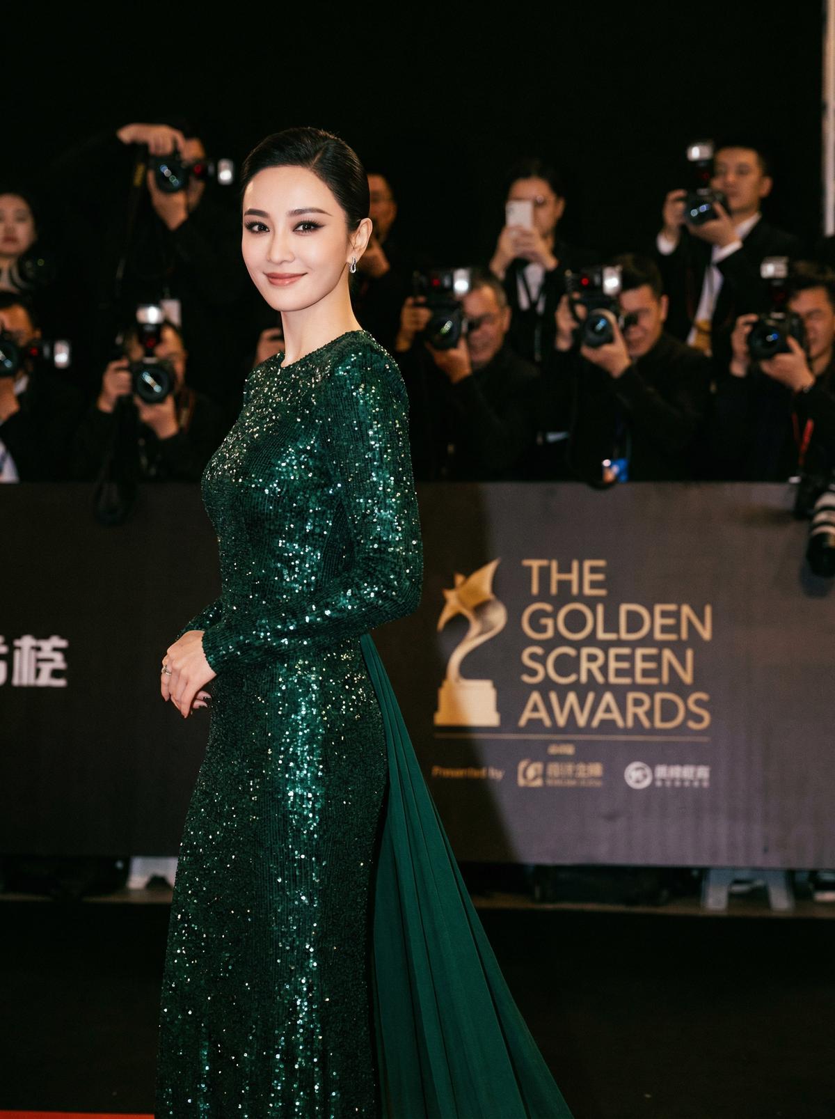 国产视频视频-星光璀璨颁奖典礼视频