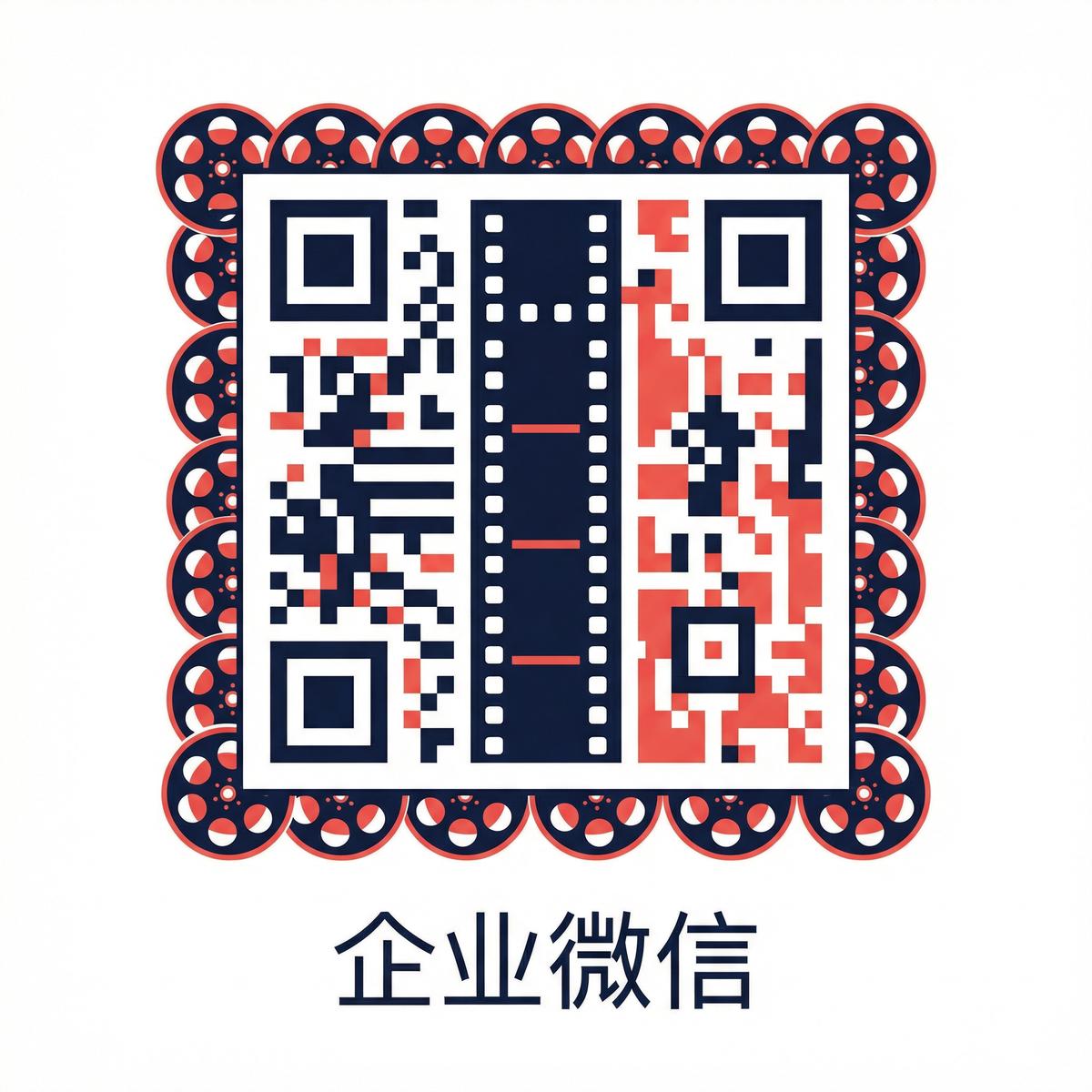 国产视频视频商务合作二维码